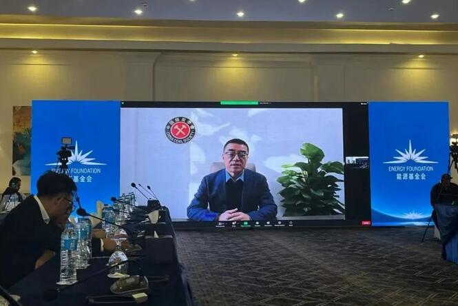 我国参加“第27届联合国气候变化大会”