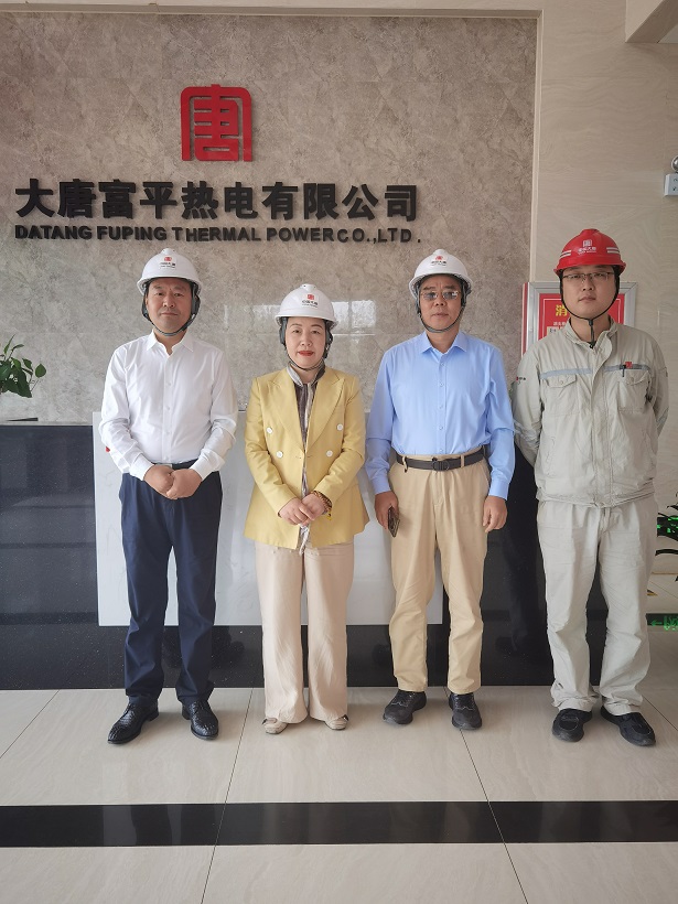 公司管理层拜访大唐富平热电有限公司，推广燃煤催化剂产品